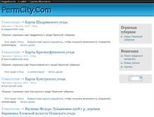 Tablet Screenshot of permcity.com